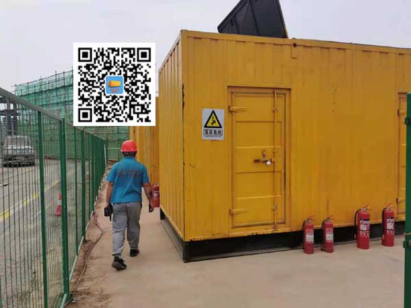 临渭出租发电机常规保养内容