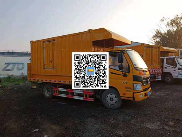 临渭租赁发电车