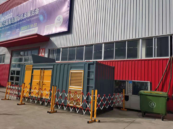 临渭一起发电机滑环环火停机事件分析报告