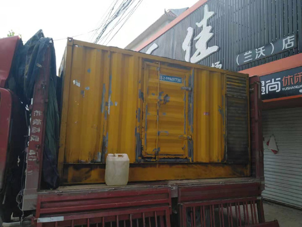 临渭发电机组的结构分析及功能原理