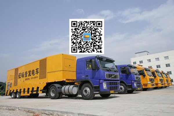 临渭发电车出租-发电机要注意做好保养工作