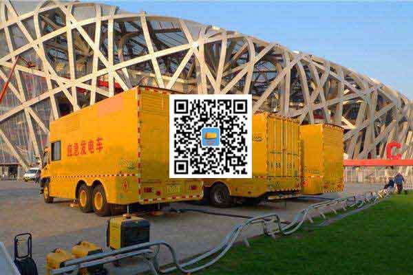 临渭发电车出租-柴油发电机组并机控制问题