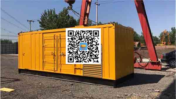 临渭发电车出租-关于柴油发电机组水箱污垢的产生与清理