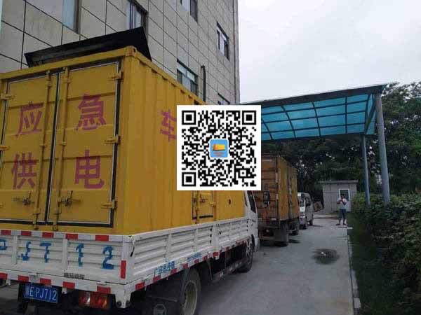 临渭出租发电机-柴油发电机组启动困难的原因有哪些？