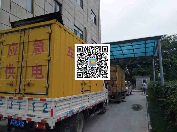 临渭租赁发电机50kw设备需要多大电缆线