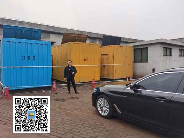 临渭柴油发电机组的维护保养方案