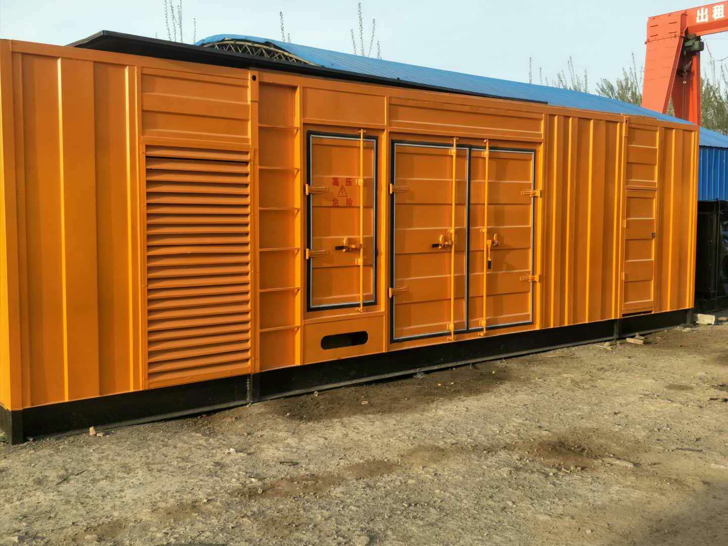 临渭如何判断柴油发电机组的蓄电池是否出现硫化现象？